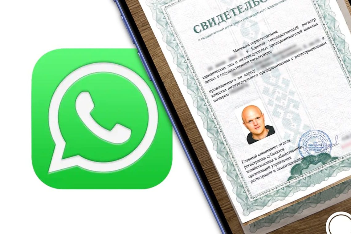 как сканировать документы прямо в приложении?