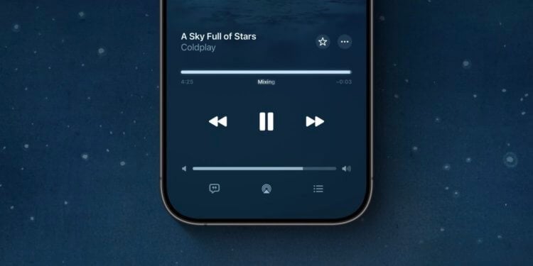 AutoMix в Apple Music: как iOS 26 превращает плейлисты в DJ-сеты. Надпись «Mixing» означает, что AutoMix работает. Изображение: 9to5mac.com. AutoMix в Apple Music: как iOS 26 превращает плейлисты в DJ-сеты. Надпись «Mixing» означает, что AutoMix работает. Изображение: 9to5mac.com. Фото.