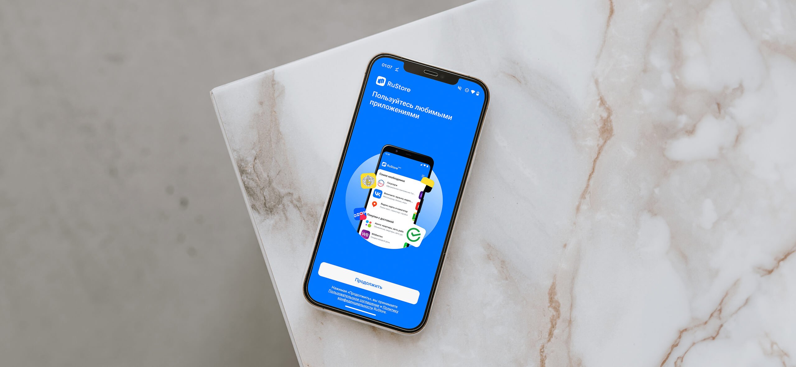 Госдума заставит Apple предустанавливать RuStore на iPhone и iPad в России уже в 2025 году. На iPhone могут не появиться ни Mir Pay, ни RuStore, ни официальный Сбербанк Онлайн. Фото: Тинькофф Журнал. Госдума заставит Apple предустанавливать RuStore на iPhone и iPad в России уже в 2025 году. На iPhone могут не появиться ни Mir Pay, ни RuStore, ни официальный Сбербанк Онлайн. Фото: Тинькофф Журнал. Фото.