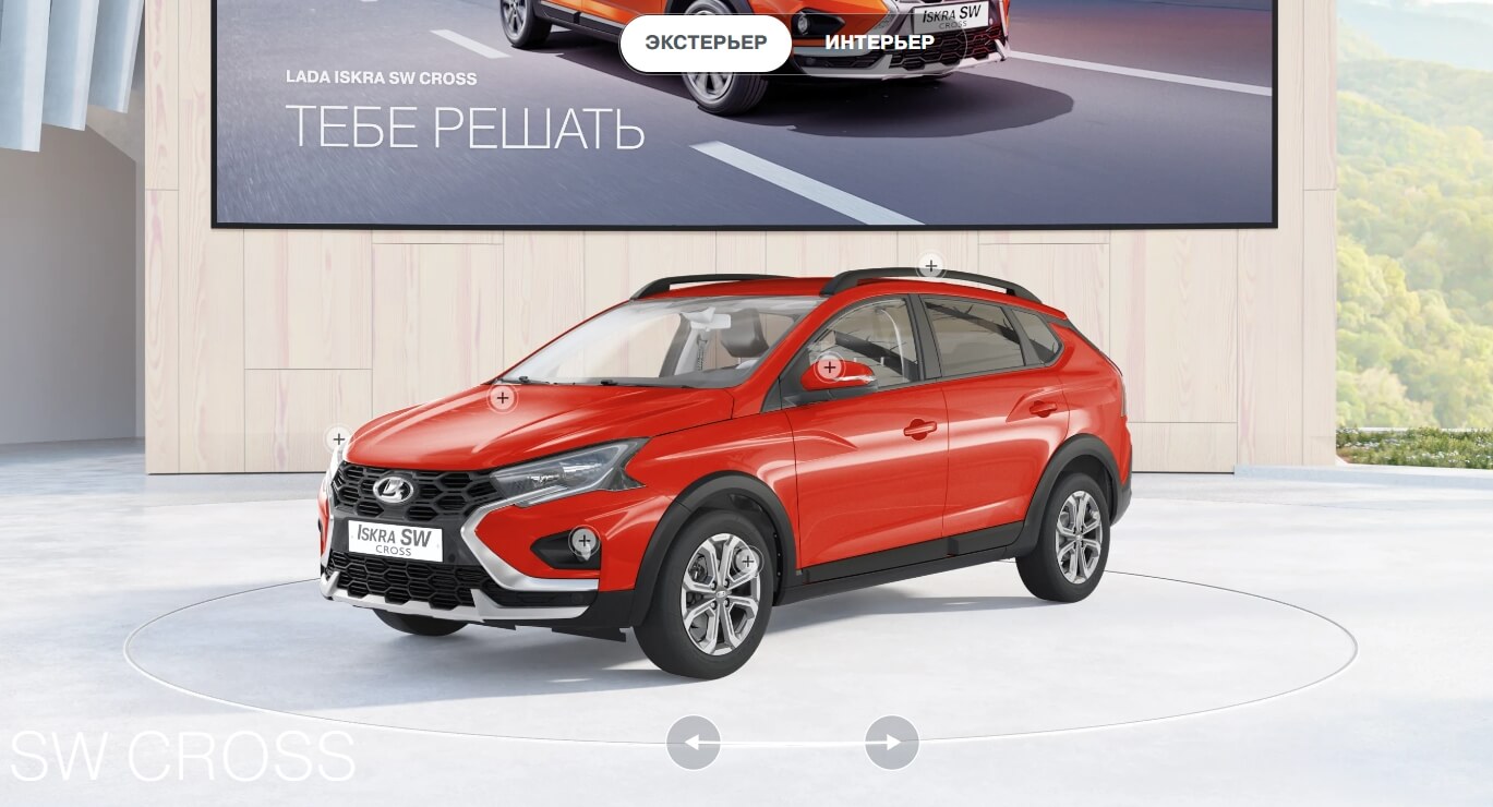 Особенности Lada Iskra. На сайте Лады новую Lada Iskra можно рассмотреть со всех сторон. Особенности Lada Iskra. На сайте Лады новую Lada Iskra можно рассмотреть со всех сторон. Фото.