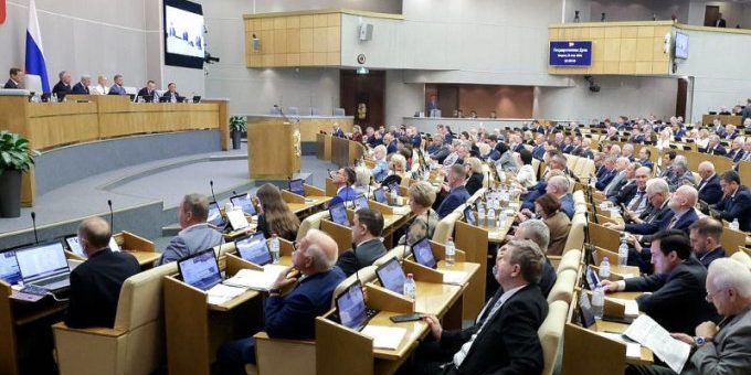 Госдума окончательно запретила россиянам искать экстремистские материалы в интернете