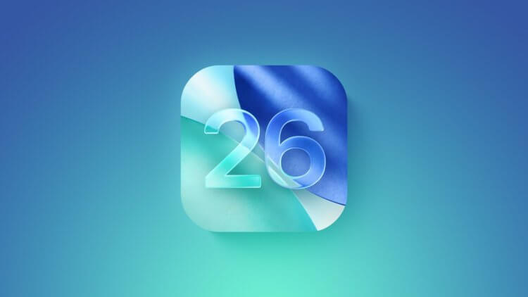 Что нового в iOS 26. iOS 26 beta 8 вышла. Качаем! Фото.