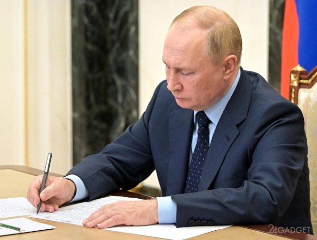 Путин подписал закон о штрафах за поиск экстремистского контента, передачу