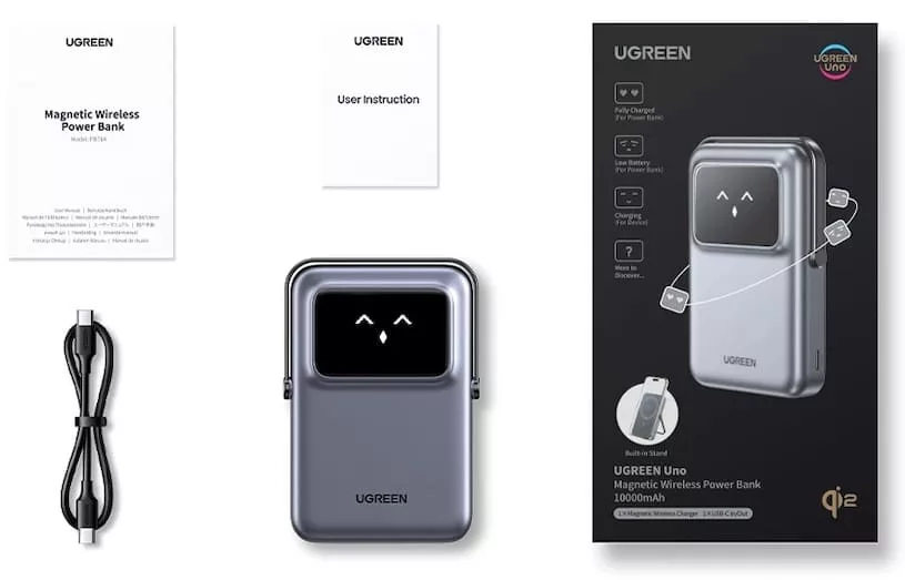 быстрый беспроводной повербанк UGREEN Uno Qi2 Magnetic Wireless Power Bank 10 000 мАч - что в коробке