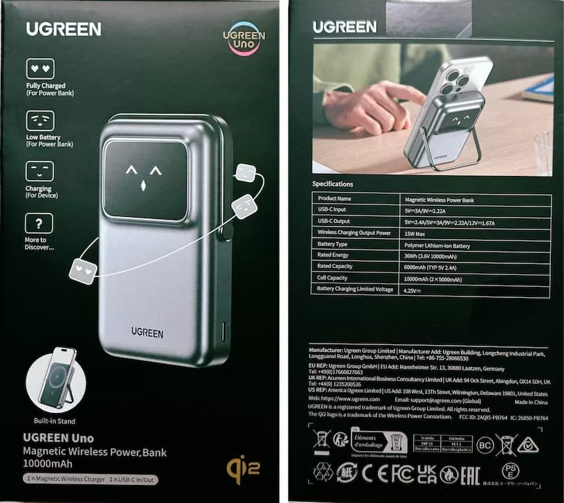 быстрый беспроводной повербанк UGREEN Uno Qi2 Magnetic Wireless Power Bank 10 000 мАч - упаковка