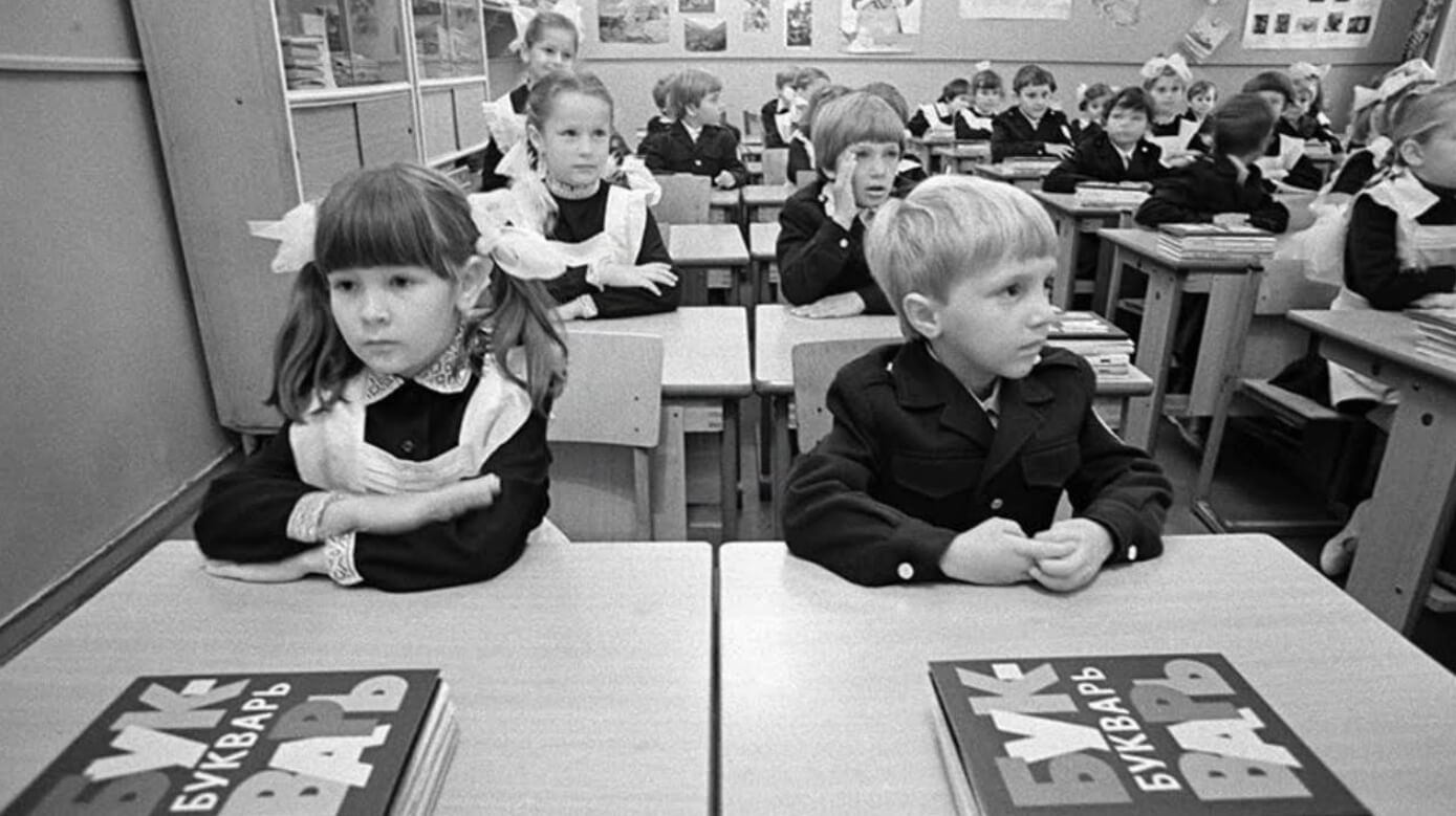 Для чего пишут конспекты и диктанты. Диктанты и изложения были нужны для тренировки памяти. Источник фотографии: gazeta.ru. Для чего пишут конспекты и диктанты. Диктанты и изложения были нужны для тренировки памяти. Источник фотографии: gazeta.ru. Фото.