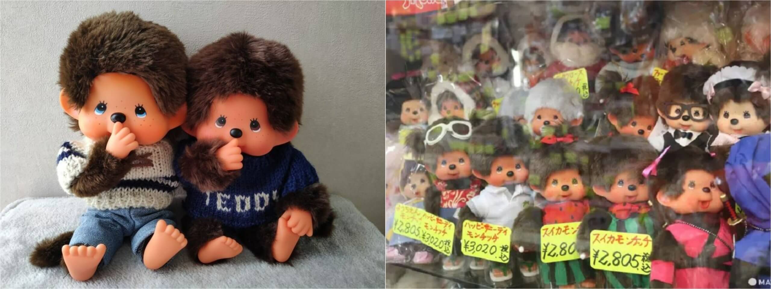 Почему Мончичи снова популярны и конкурируют с Лабубу. Эти игрушки до сих пор собирают коллекционеры по всему миру, а в Японии у Monchhichi даже есть собственный музей! Источники изображений: pinterest.com, matcha-jp.com. Фото.