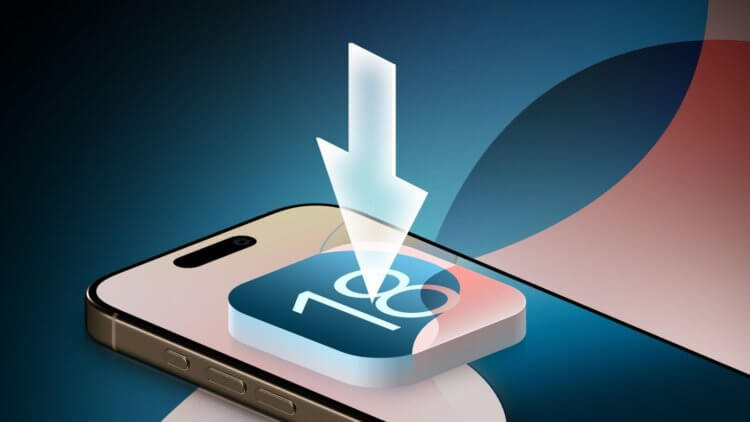 Apple готовит iOS 18.7 перед выходом iOS 26. iOS 18.7, скорее всего, станет последним крупным апдейтом для старых iPhone. Изображение: macrumors.com. Apple готовит iOS 18.7 перед выходом iOS 26. iOS 18.7, скорее всего, станет последним крупным апдейтом для старых iPhone. Изображение: macrumors.com. Фото.