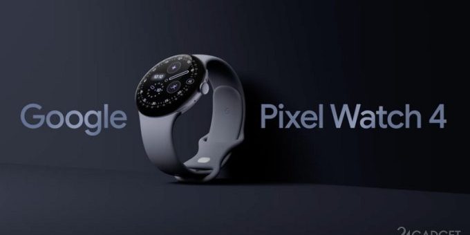 Google представила смарт-часы Pixel Watch 4 с улучшенной автономностью