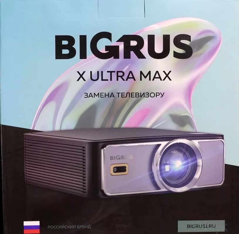 Коробка BIGRUS X ULTRA MAX