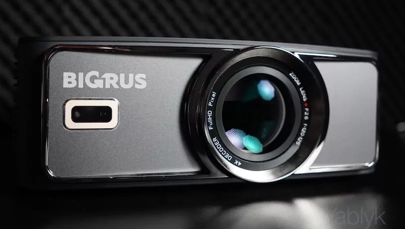 Дизайн проектора BIGRUS X ULTRA MAX