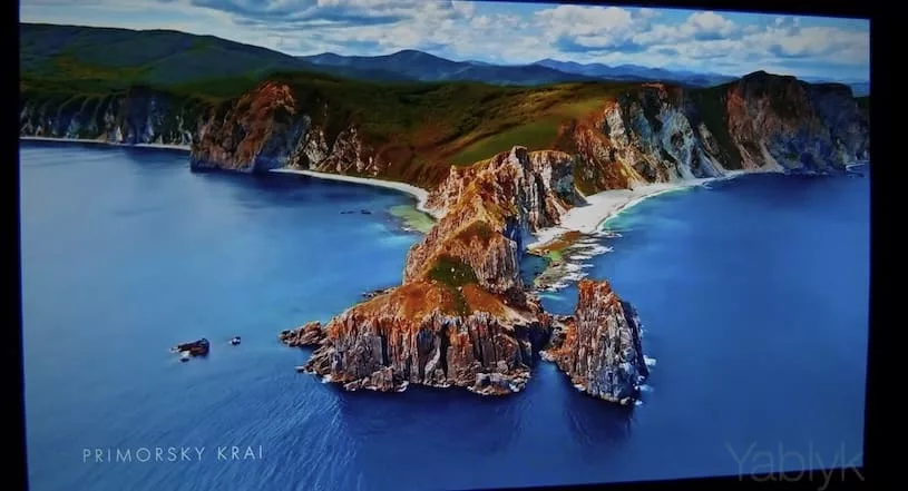 Изображение BIGRUS X ULTRA MAX