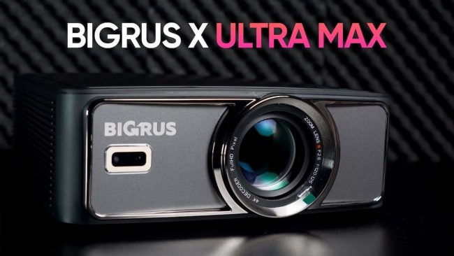 BIGRUS X ULTRA MAX: обзор крутого российского проектора