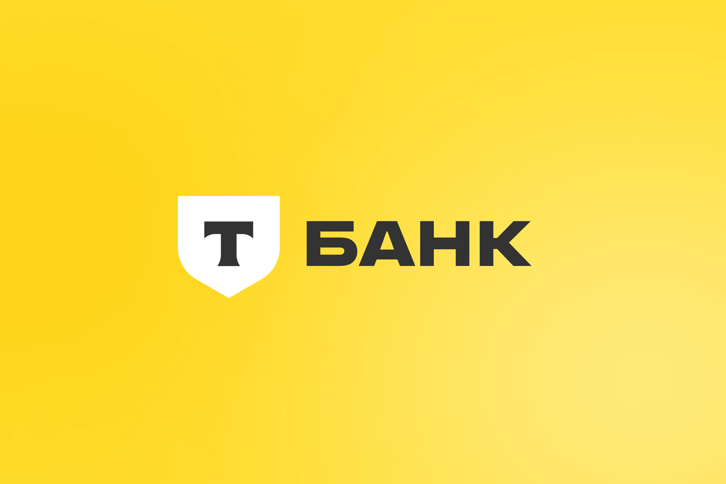 В App Store появилось новое приложение Т-Банка. Качаем, пока не удалили. Новое приложение скоро удалят, так что спешите качать. Изображение: tbank.ru. Фото.