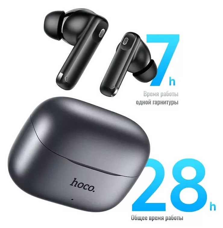 Наушники hoco eq27: время автономной работы