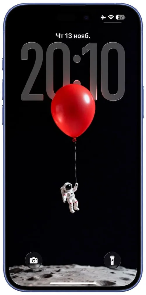 Обои для iPhone c 3D эффектом в сочетании с большими часами