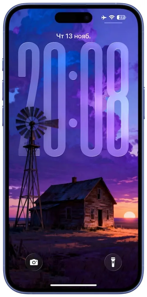 Обои для iPhone c 3D эффектом в сочетании с большими часами