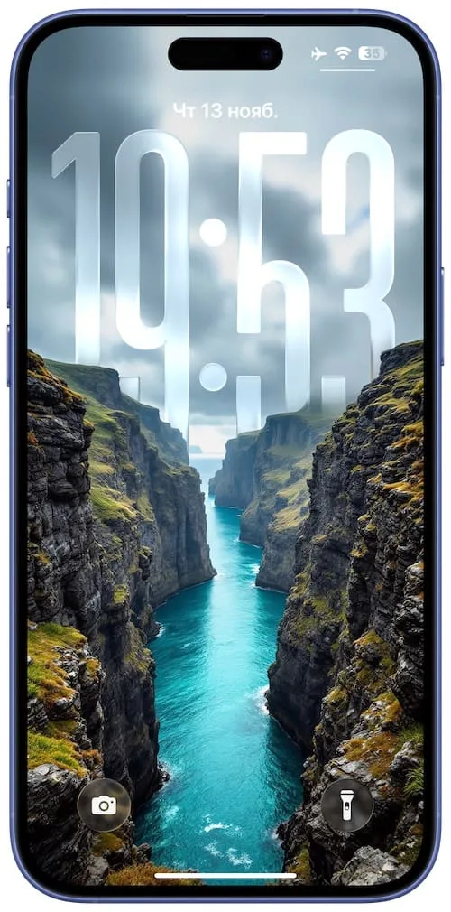 oboi dly iphone s 3d effektom i bolshimi chasami 16