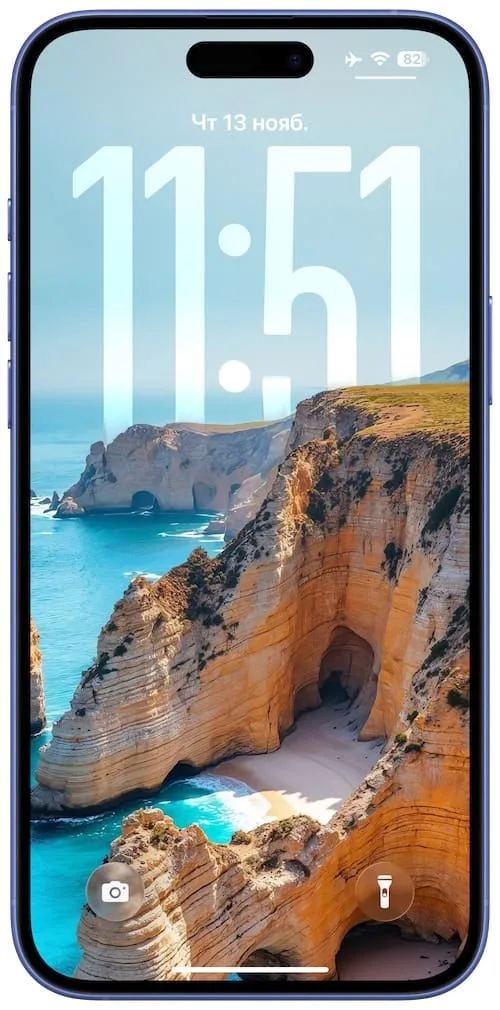 oboi dly iphone s 3d effektom i bolshimi chasami 19