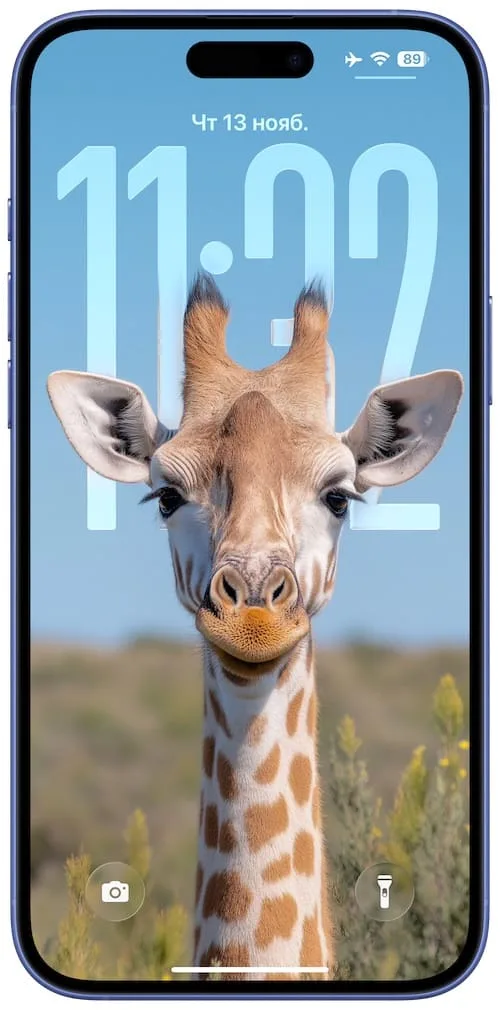 Обои для iPhone c 3D эффектом в сочетании с большими часами