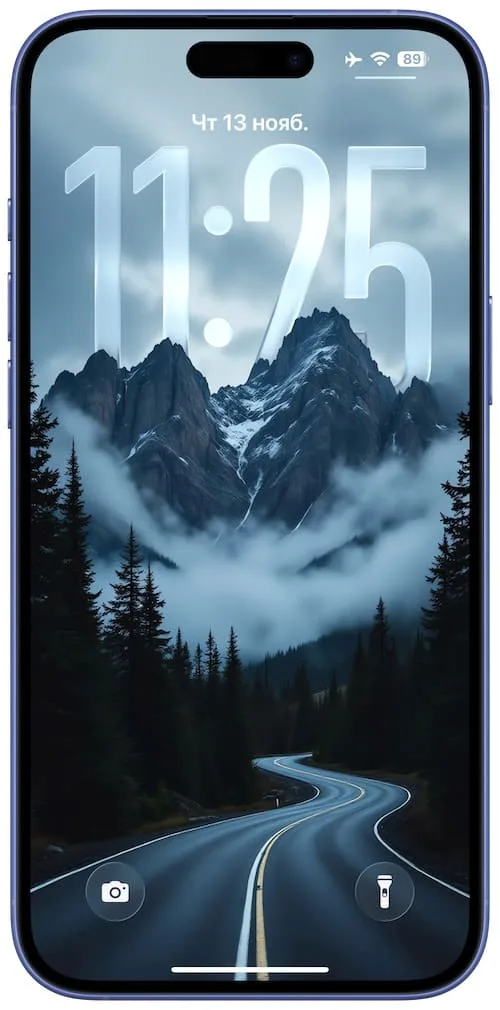 Обои для iPhone c 3D эффектом в сочетании с большими часами