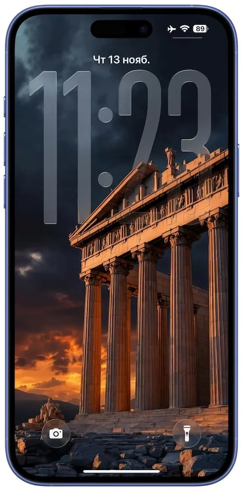Обои для iPhone c 3D эффектом в сочетании с большими часами
