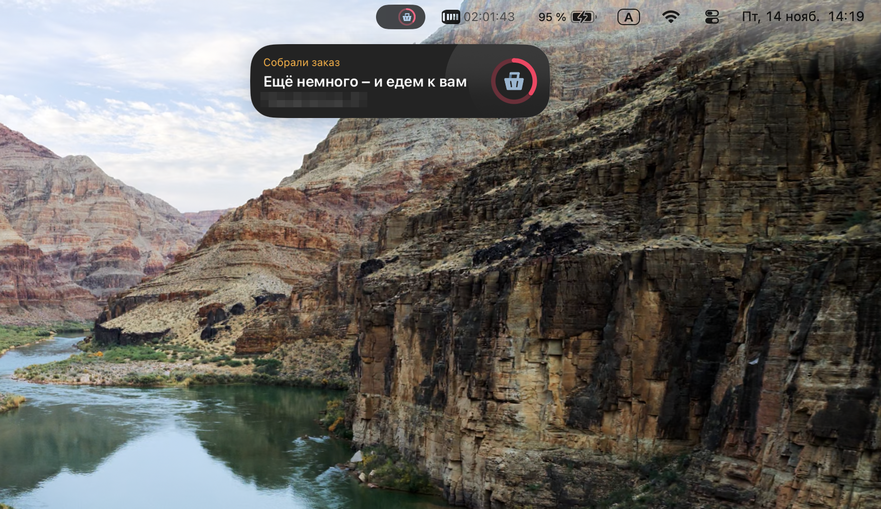 Попробовал виджеты Live Activities в macOS Tahoe. Что нужно знать о новой функции компьютеров Mac. Для большего количества подробностей на виджет надо щелкнуть. Фото.