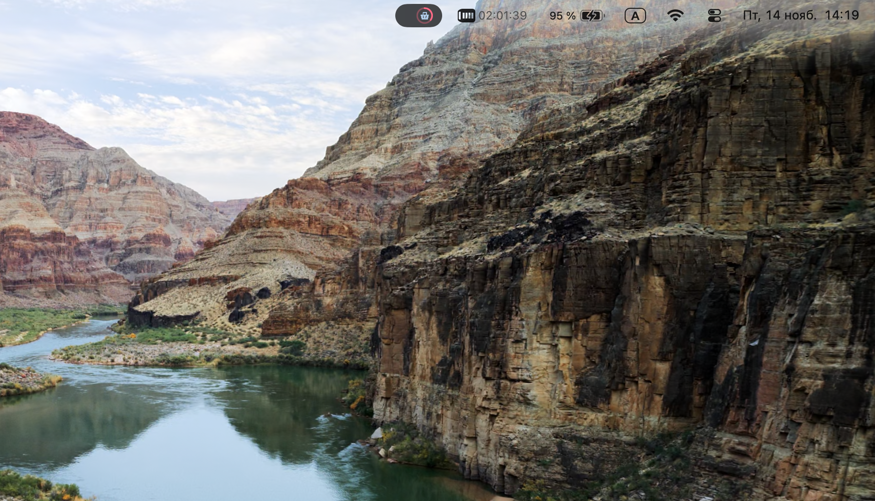 Попробовал виджеты Live Activities в macOS Tahoe. Что нужно знать о новой функции компьютеров Mac. Найдите Live Activities на картинке. Вот и я сначала не понял куда спрятался виджет. Фото.