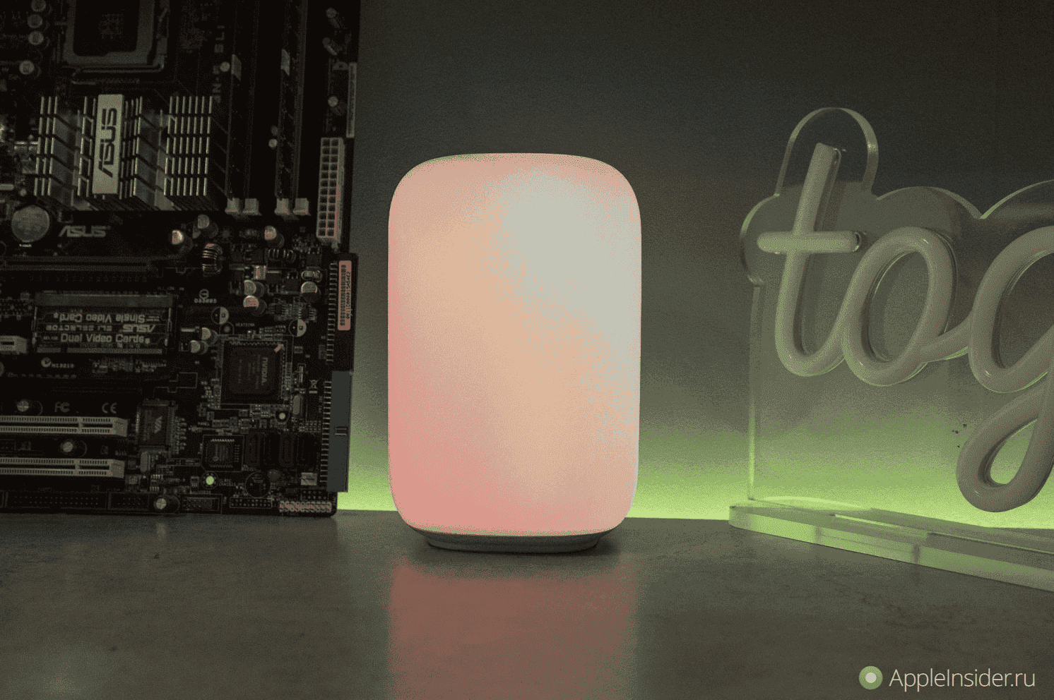 Эмби лампа Яндекса. С такой лампой пробуждения будут приносить удовольствие. Фото.