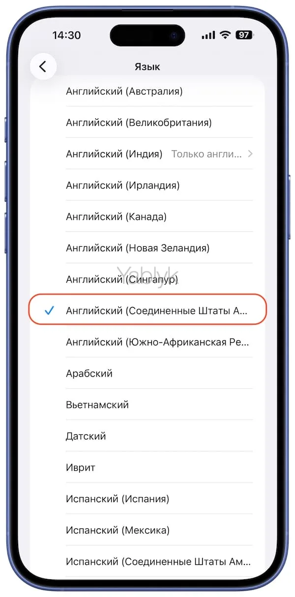 Как использовать Siri в качестве переводчика на iPhone или iPad