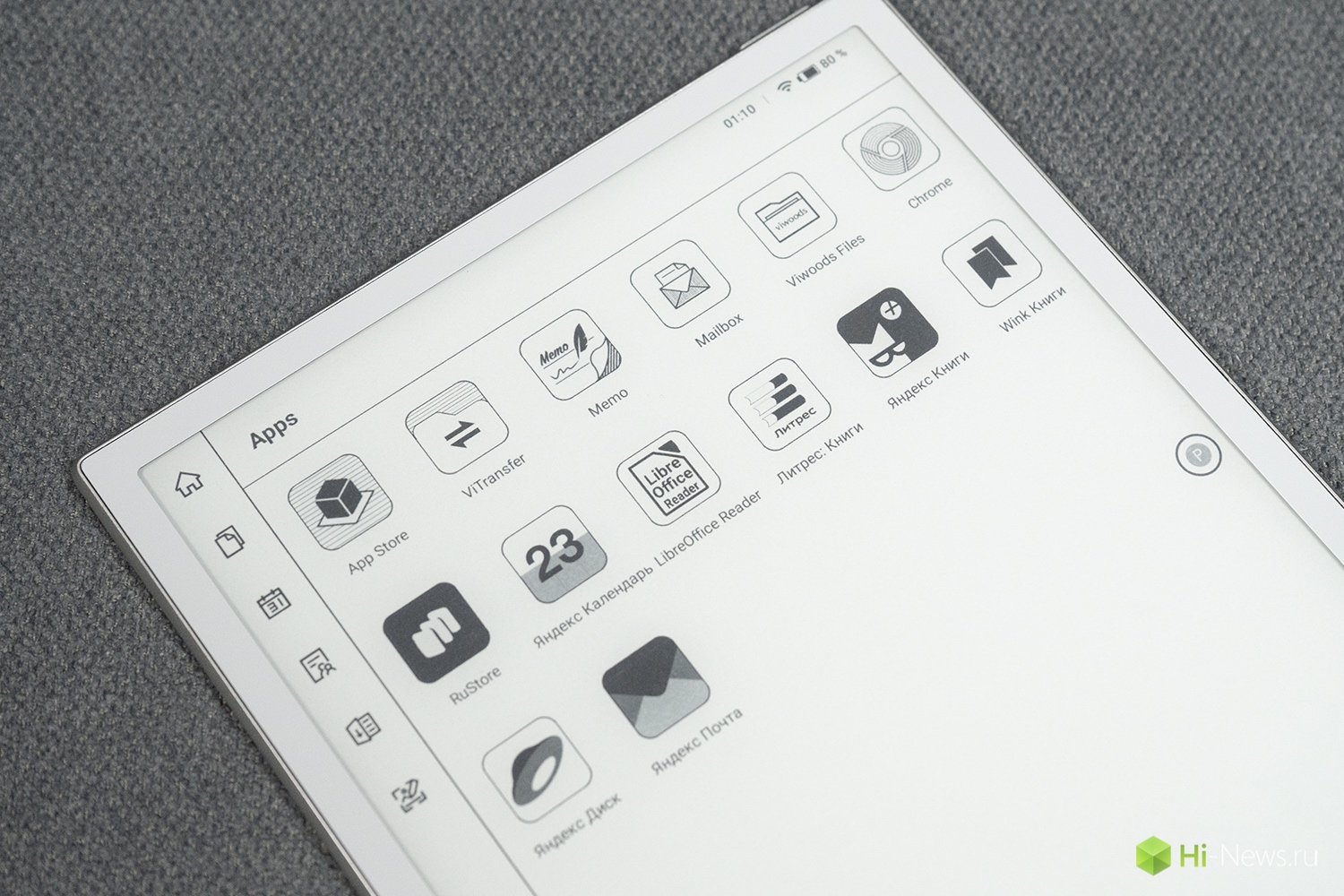 Производительность и технические характеристики. Оперативной памяти и хранилища достаточно для установки большого количества приложений. Фото.