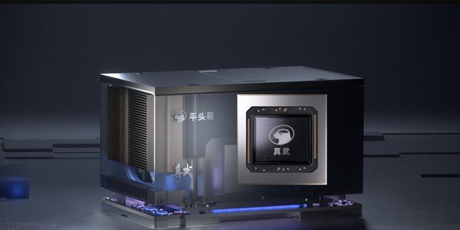 Alibaba представила китайского конкурента NVIDIA H20 — ИИ-ускоритель Zhenwu 810E