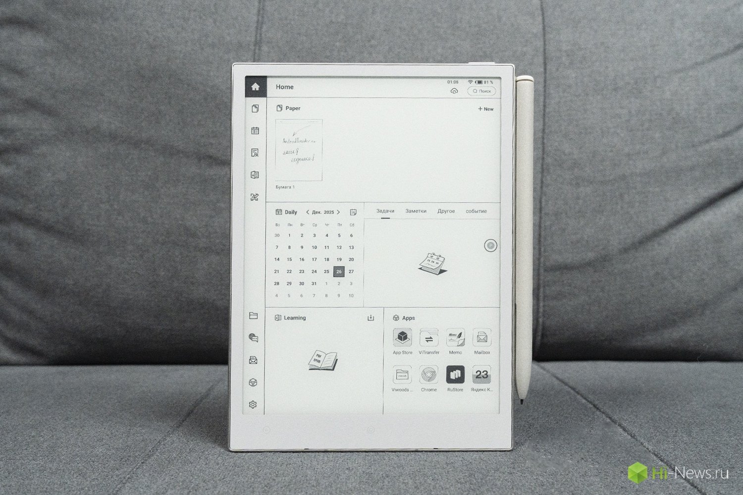 Необычный планшет с E-Ink экраном и искусственным интеллектом. Обзор Viwoods AiPaper Mini. Это не просто электронная читалка, а почти полноценный планшет. Фото.