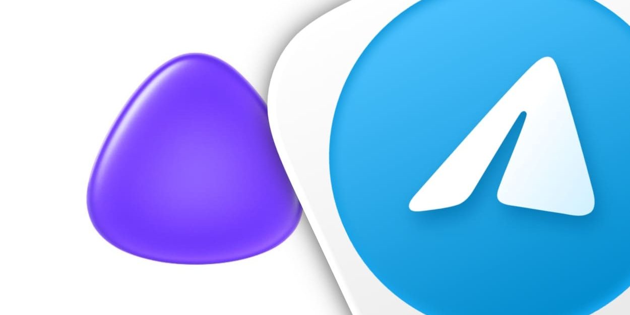 как вызывать нейросеть прямо в любом чате