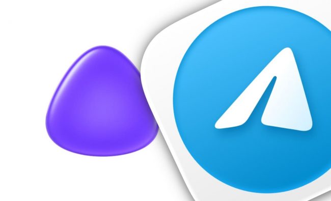 как вызывать нейросеть прямо в любом чате