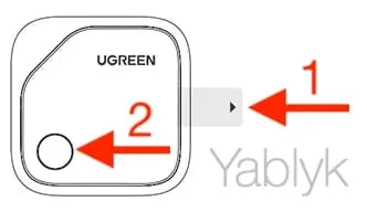 ugreen tracker install