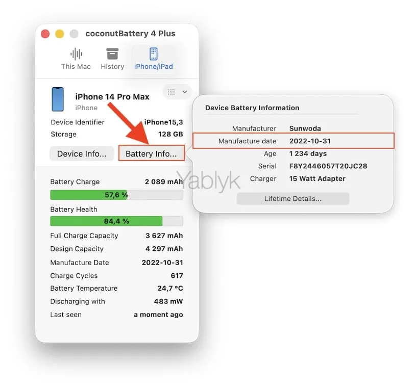 Как узнать дату изготовления батареи любого iPhone или iPad через coconutbattery