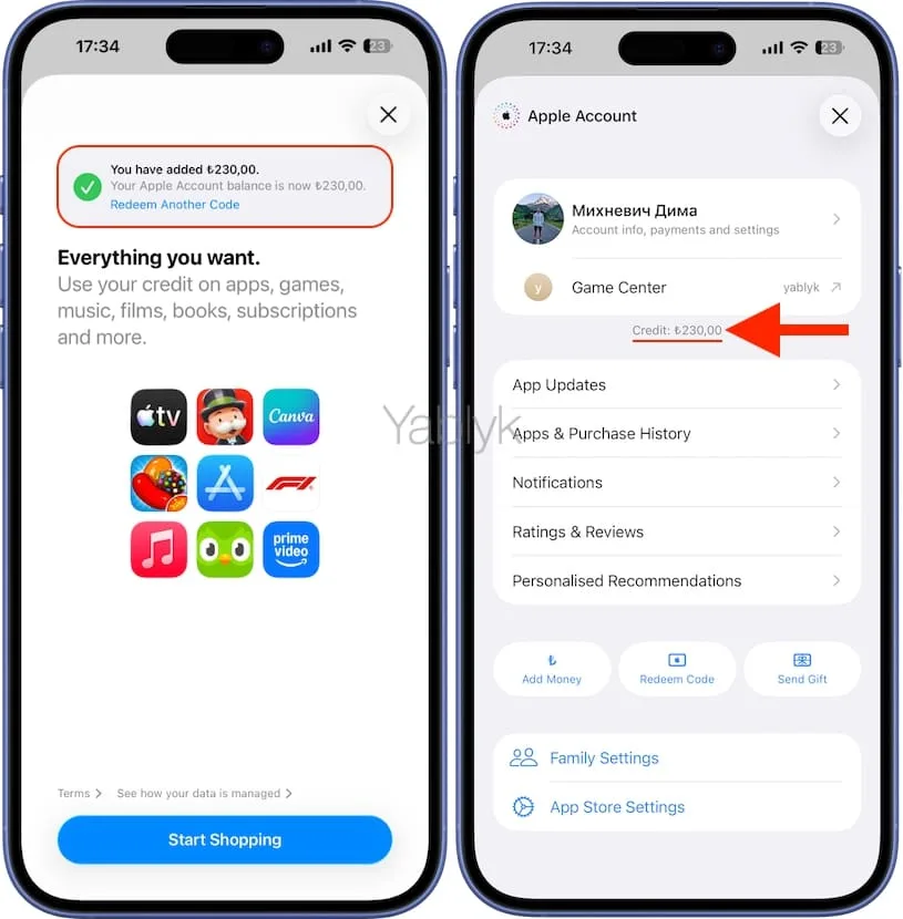 Как пополнять турецкий аккаунт App Store в лирах