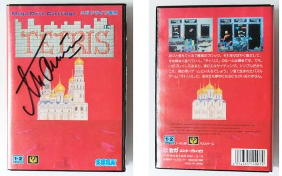 Официально Тетрис для Sega Mega Drive так и не вышел. Источник изображения: raregames.fandom.com. Фото.