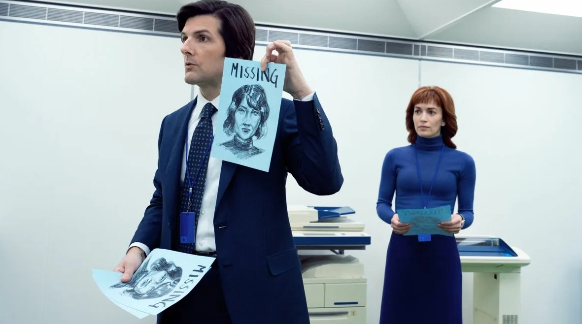 Кадр из сериала «Разделение». Фото.